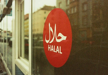 Halal quality
