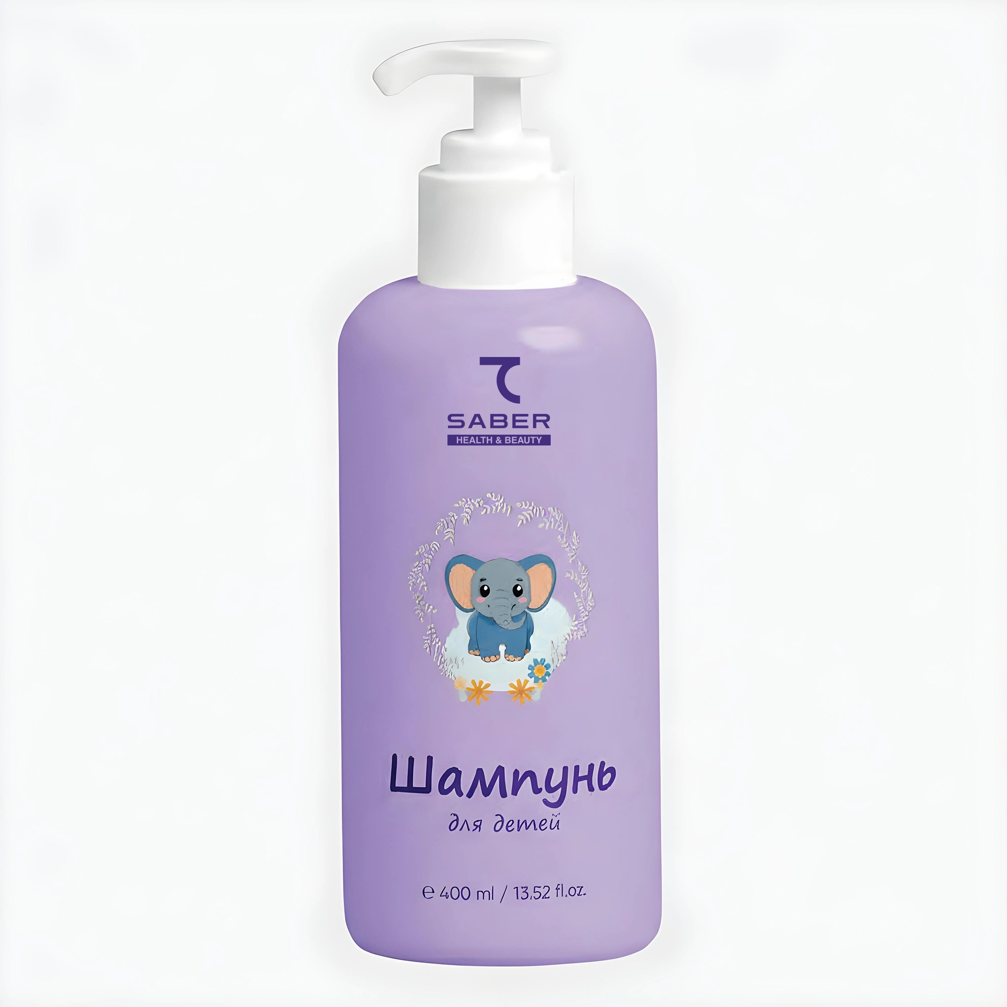 ШАМПУНЬ