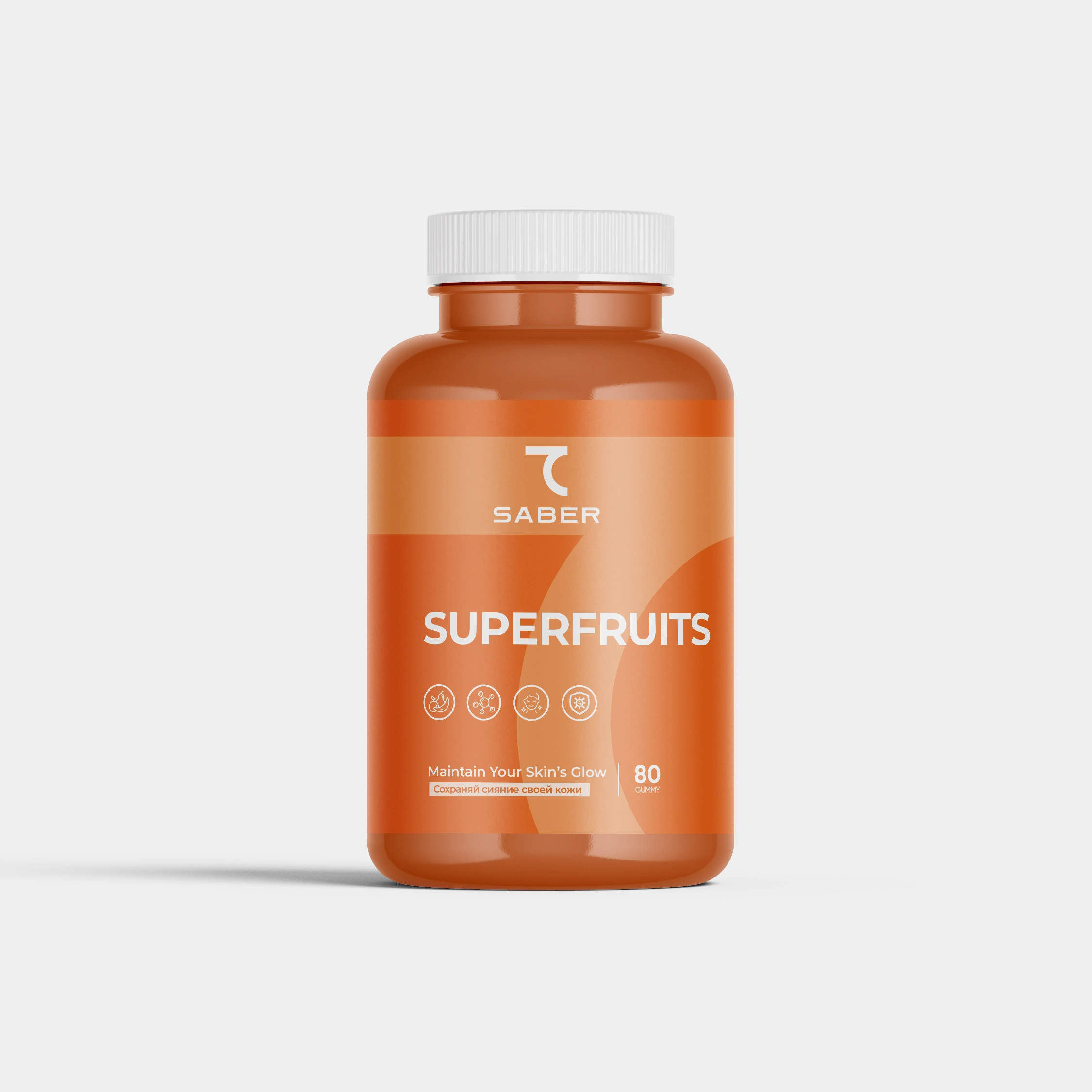 SUPERFRUITS BEAUTY GUMMIES