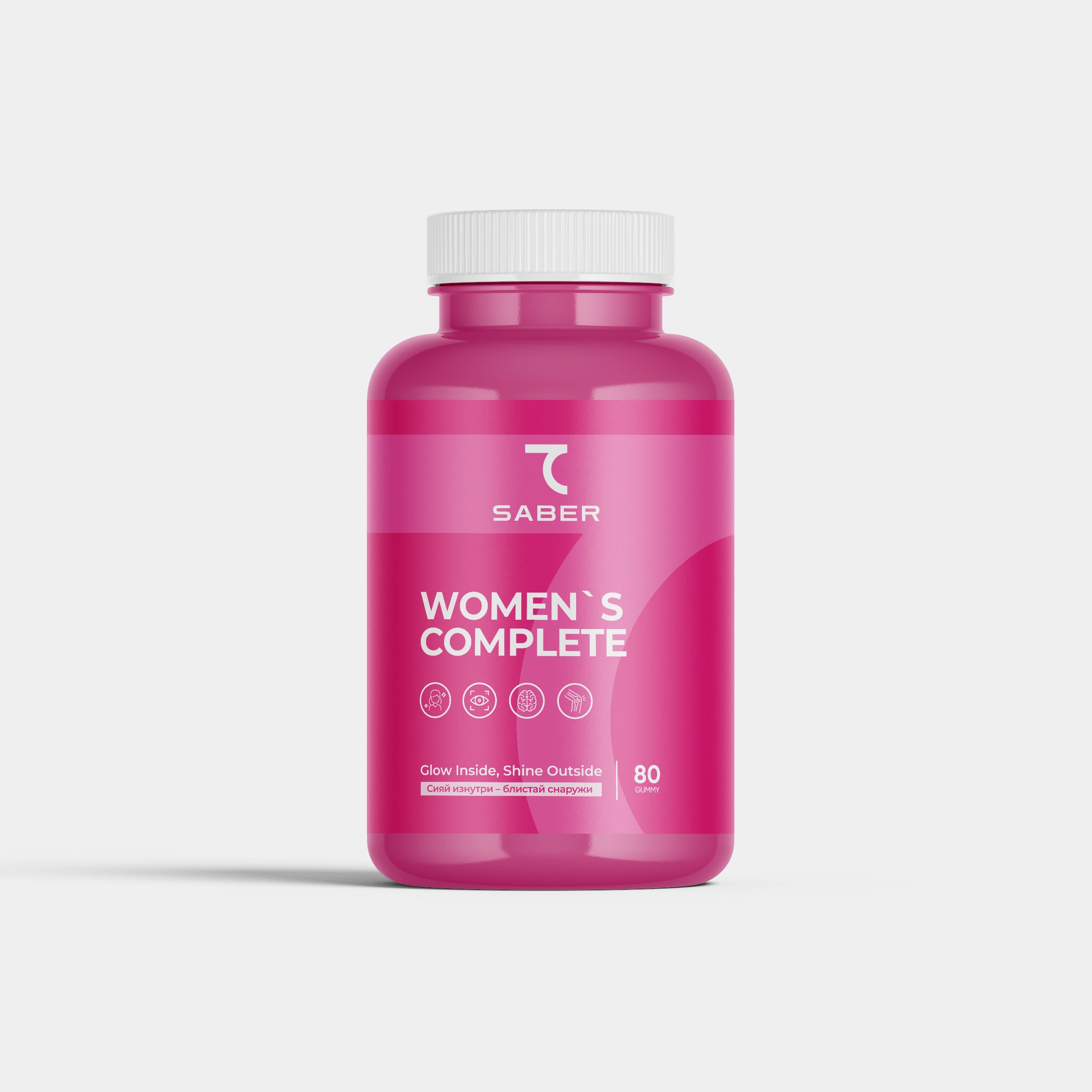 WOMEN’S COMPLETE MULTI GUMMIES