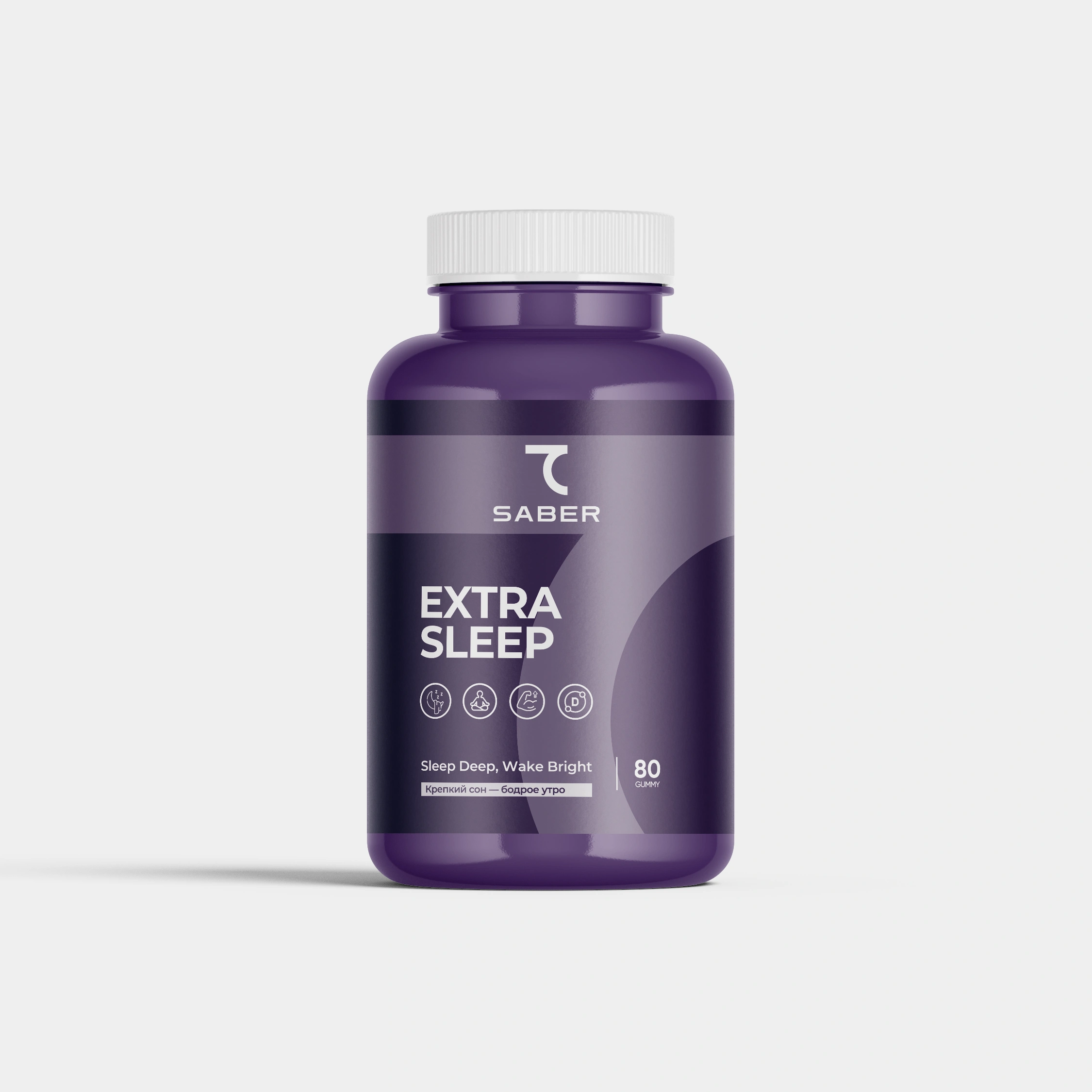 EXTRA SLEEP GUMMIES