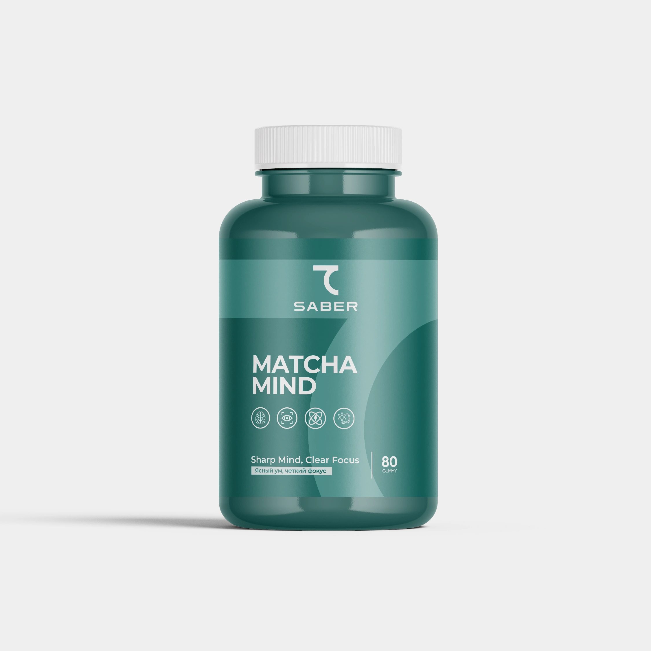 MATCHA MIND GUMMIES