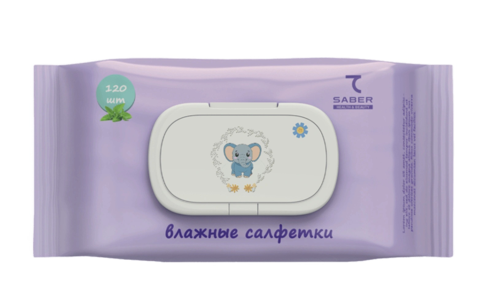 WET WIPES